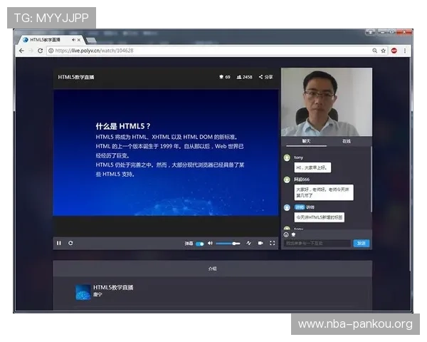 如何通过金年会体育在线入口在线观看直播内容,完整操作流程介绍