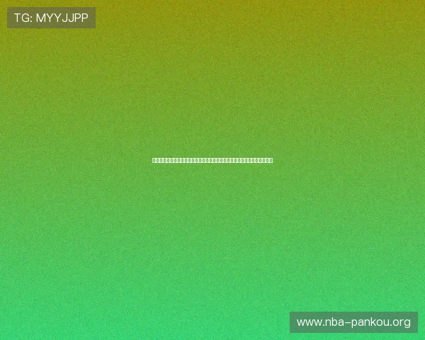 乐投体育会员登录入口最新指南帮助用户顺利进入账号体验优质体育赛事直播